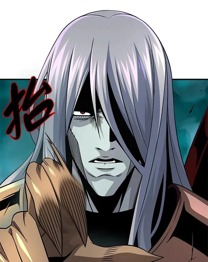 第156话 决心 第107页