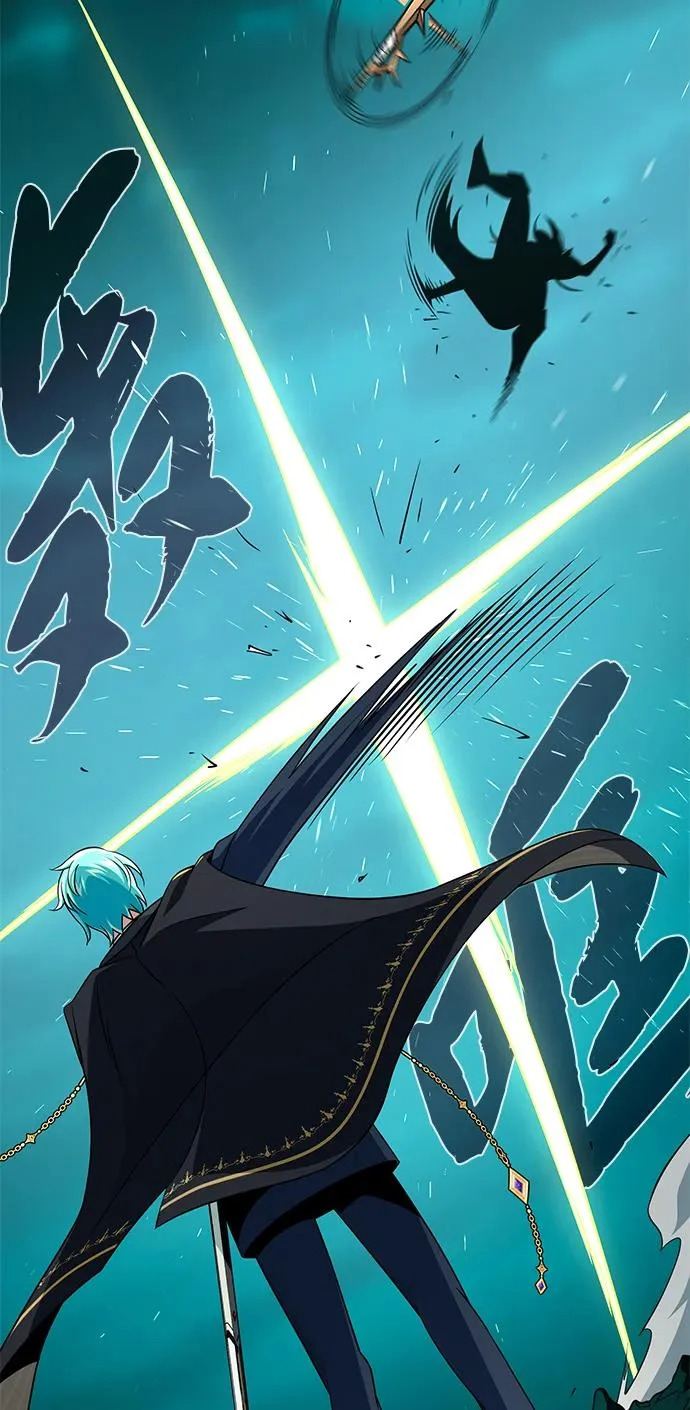 第157话 这是命令 第24页