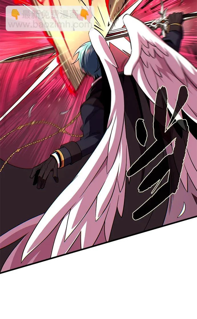 第158话 真正的愤怒 第21页