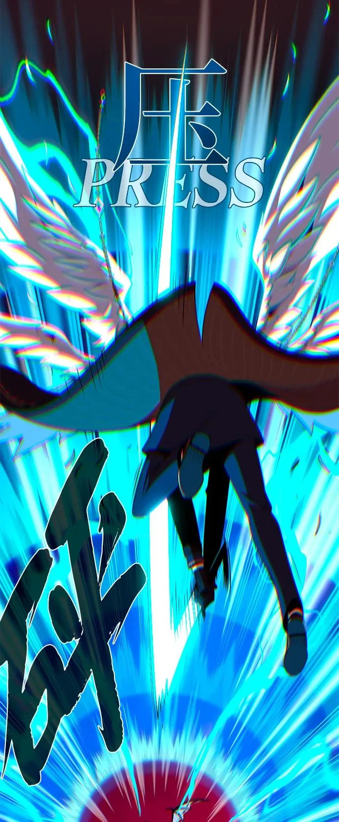 第158话 真正的愤怒 第28页
