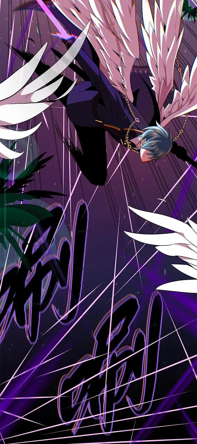 第158话 真正的愤怒 第76页