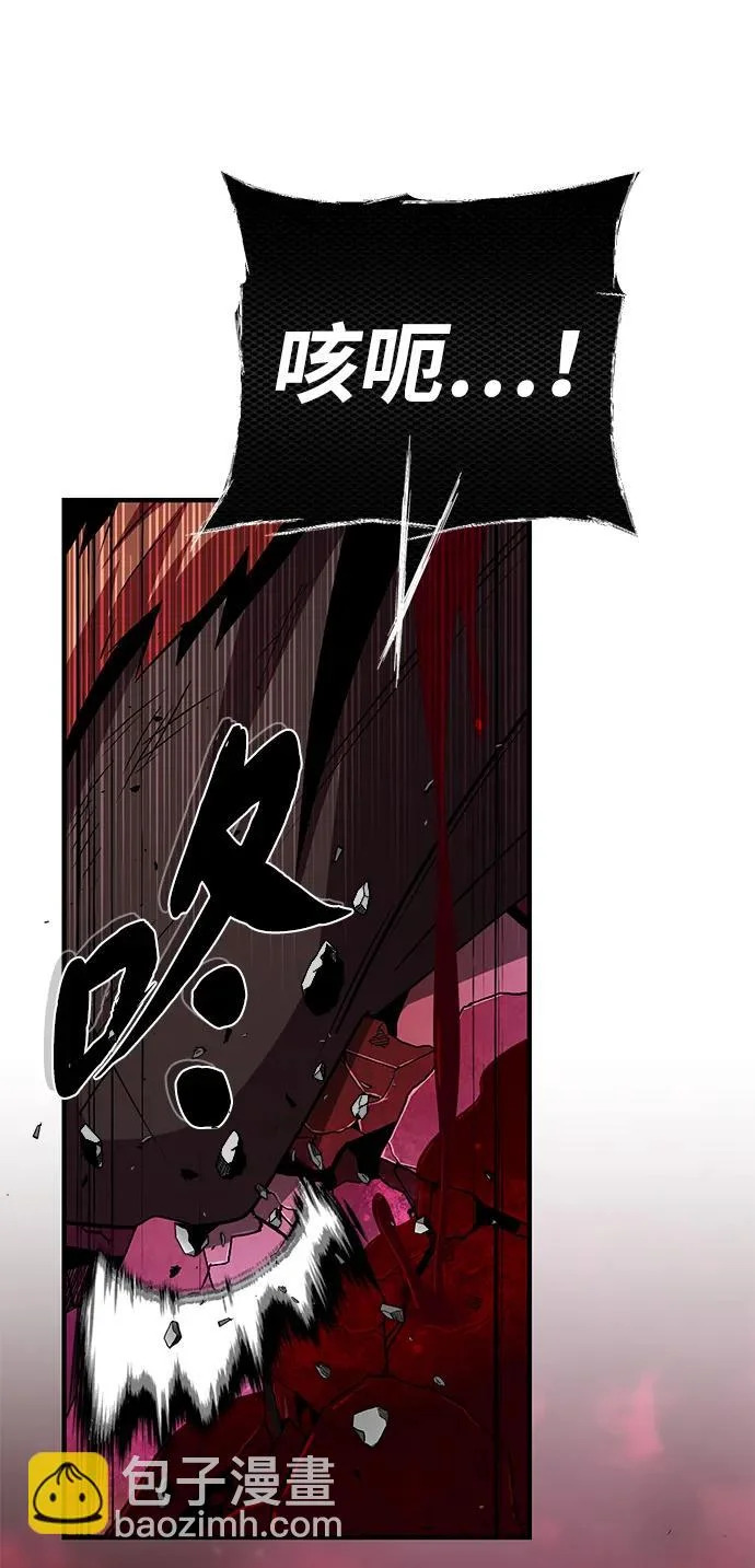 第158话 真正的愤怒 第79页