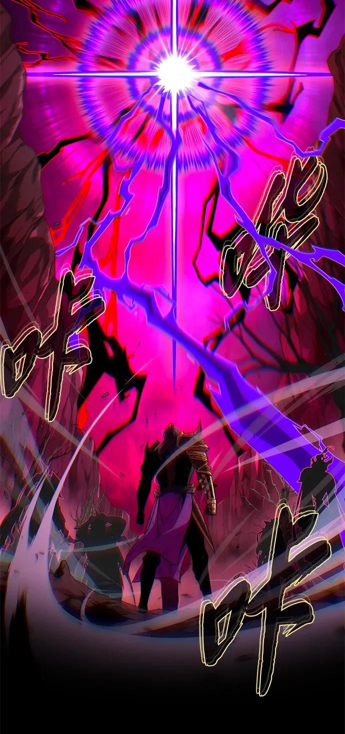 第159话 最后的胜者 第3页