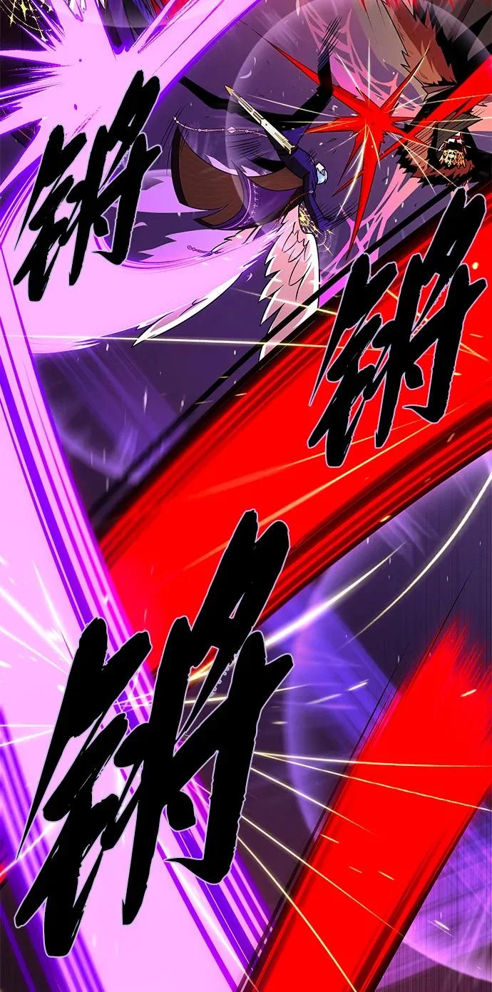 第159话 最后的胜者 第10页
