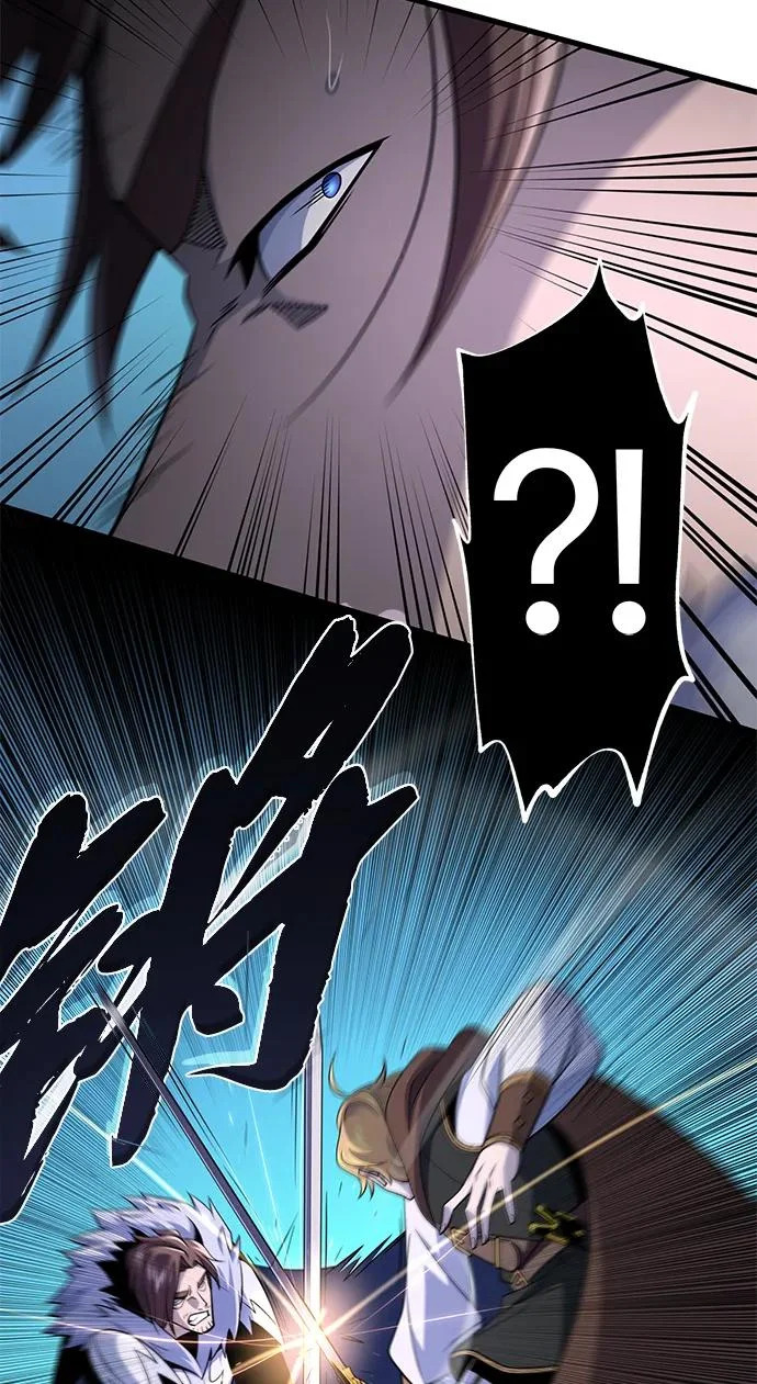 第160话 新的局面 第63页