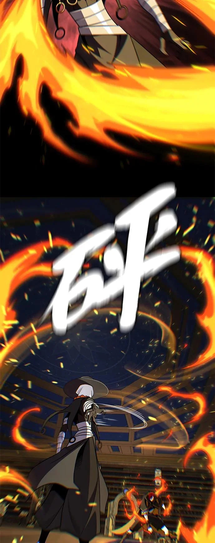 第161话 鬼城 第27页