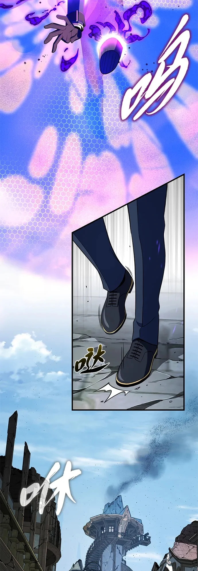 第161话 鬼城 第65页
