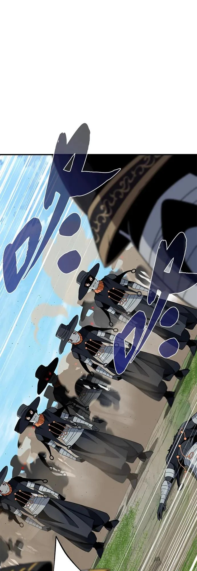 第164话 牵制 第48页