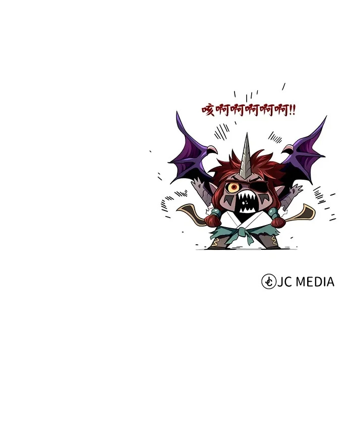 第164话 牵制 第96页