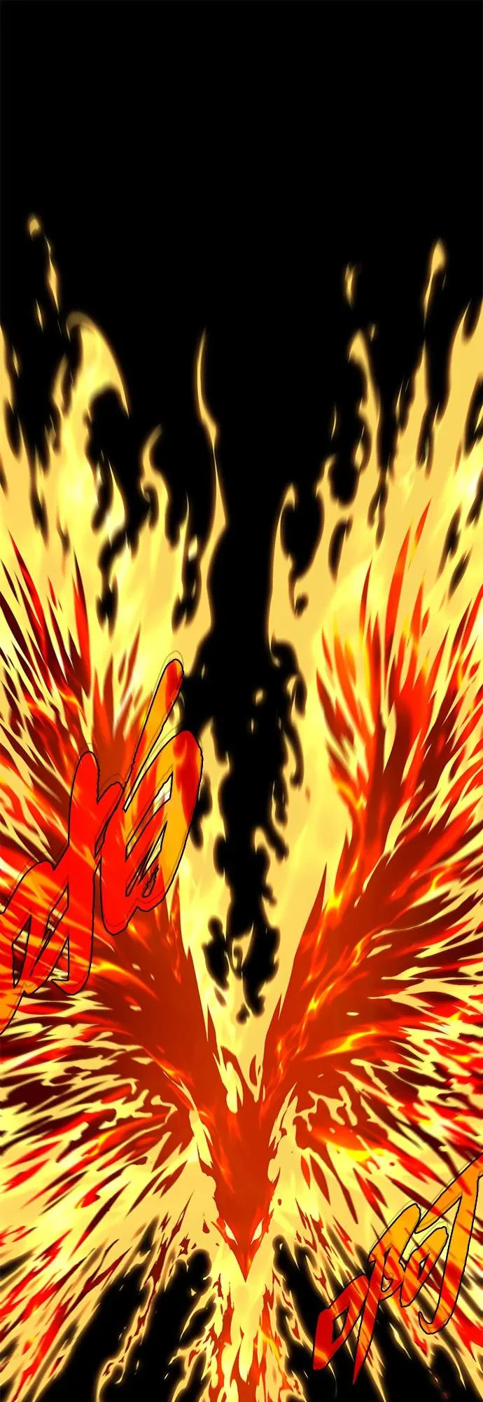 第165话 赎罪 第18页