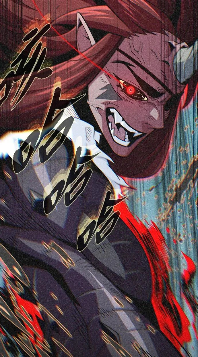 第165话 赎罪 第84页