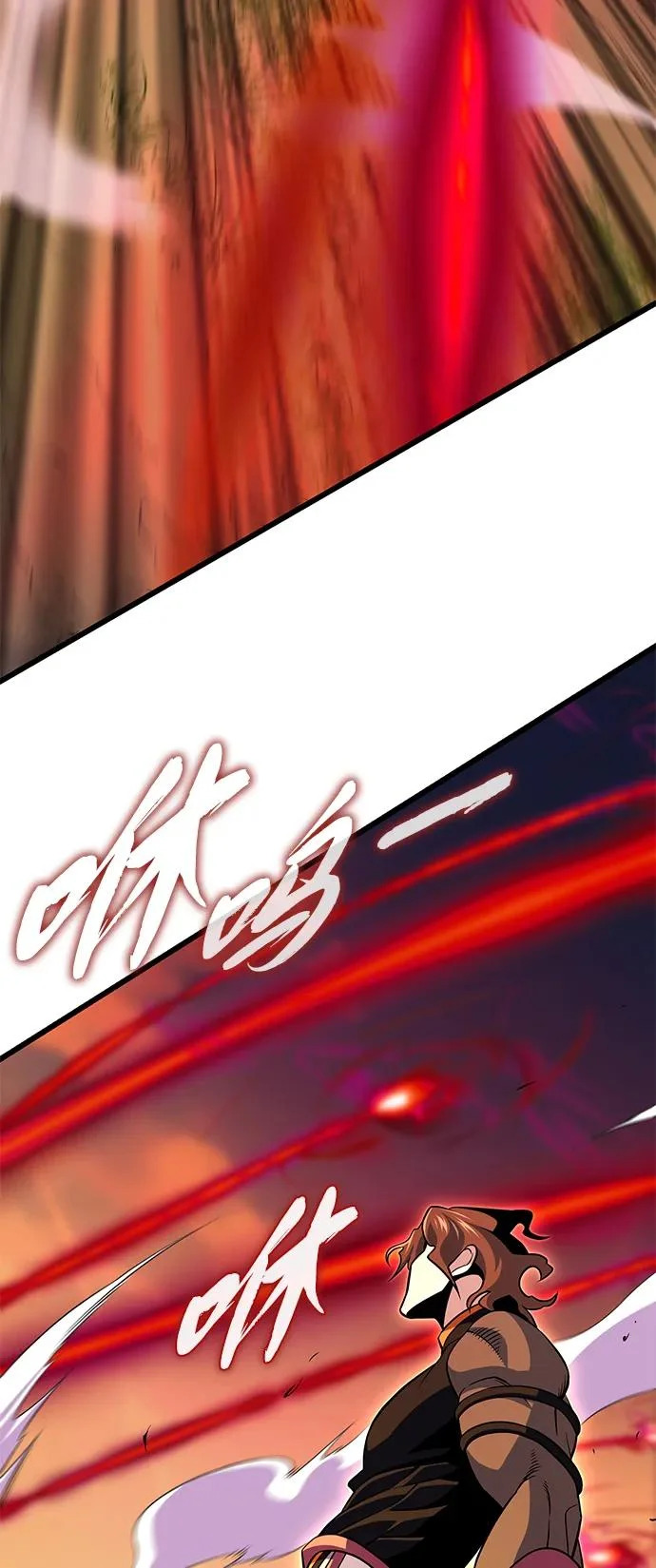 第165话 赎罪 第103页