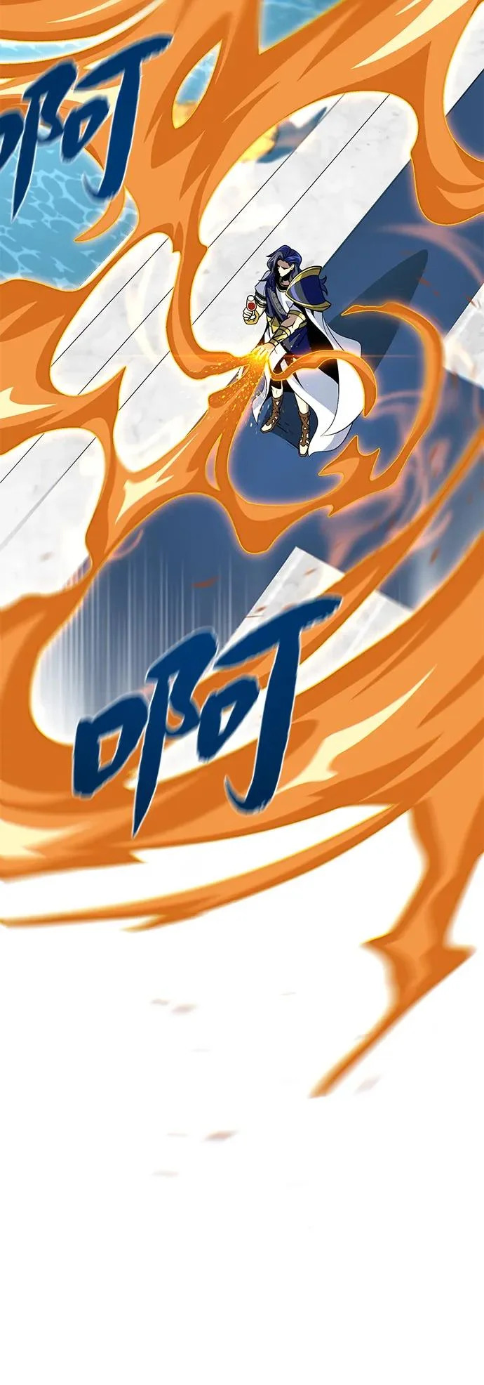 第166话 看好了 第72页