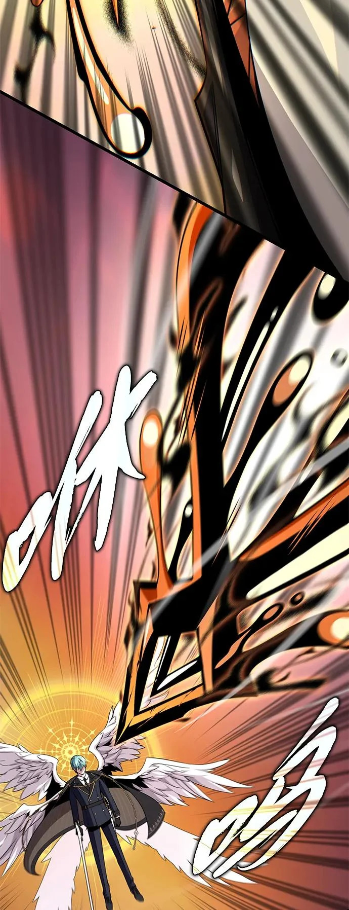 第166话 看好了 第94页