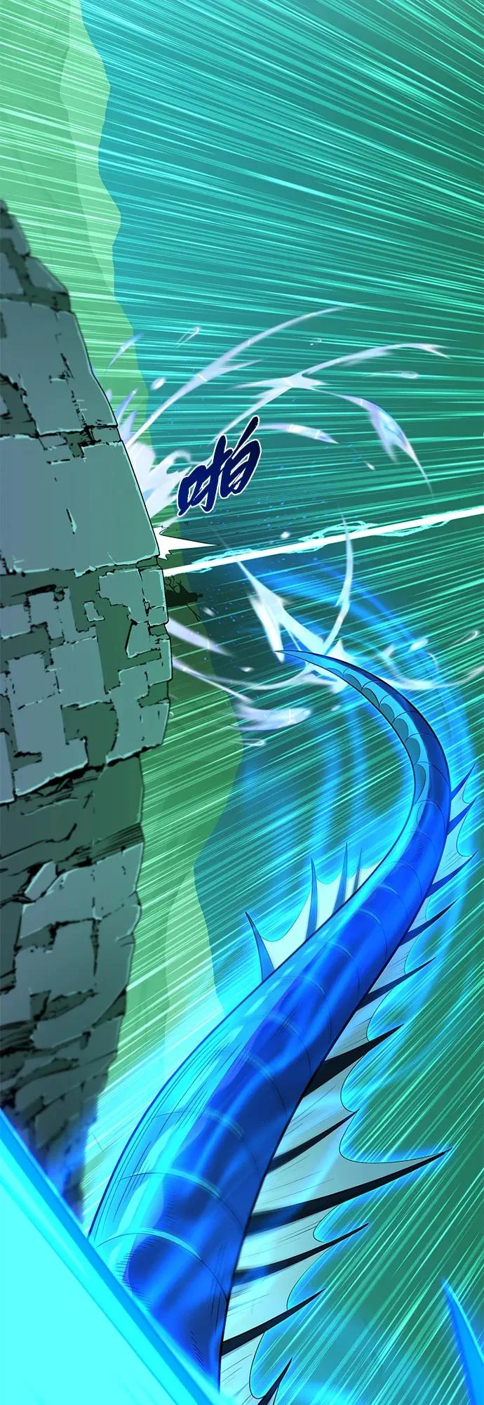 第168话 决战时刻 第22页