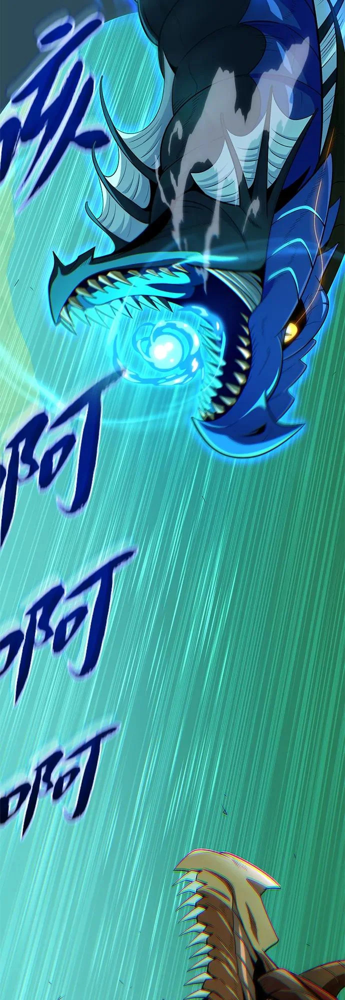 第168话 决战时刻 第24页