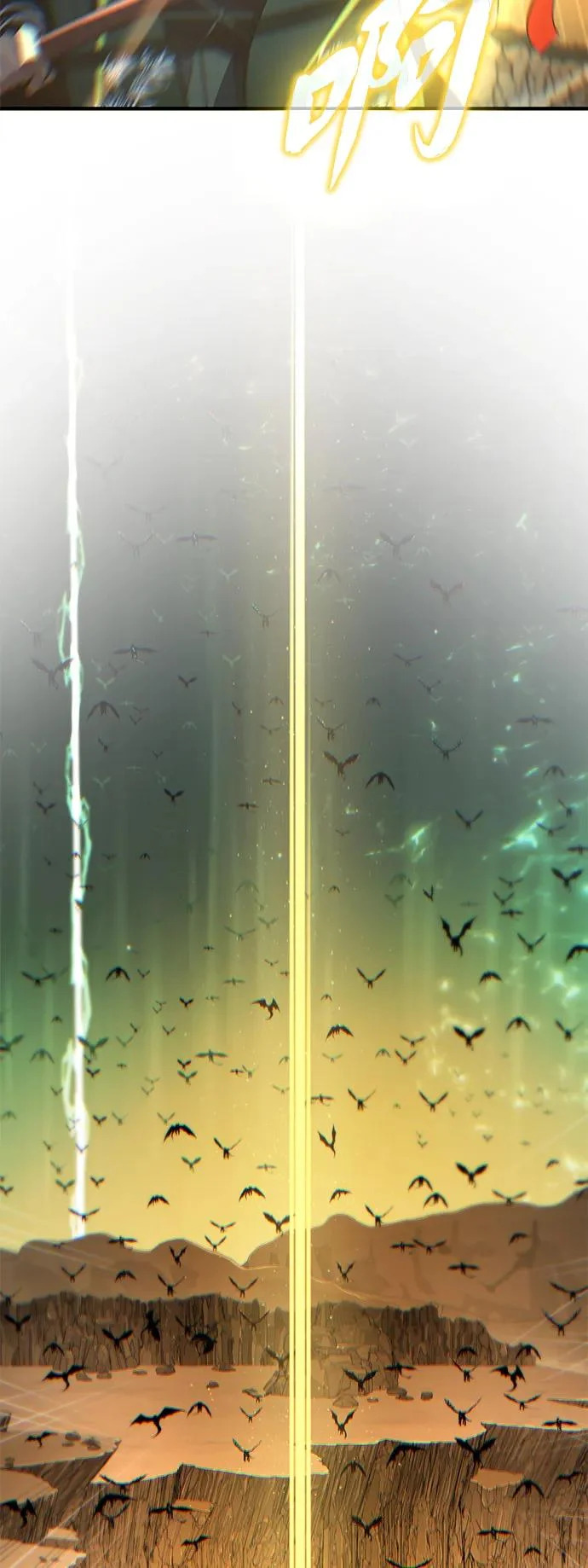 第168话 决战时刻 第56页