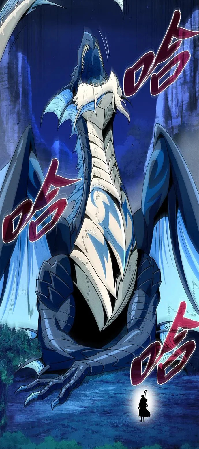 第169话 格拉姆 第17页