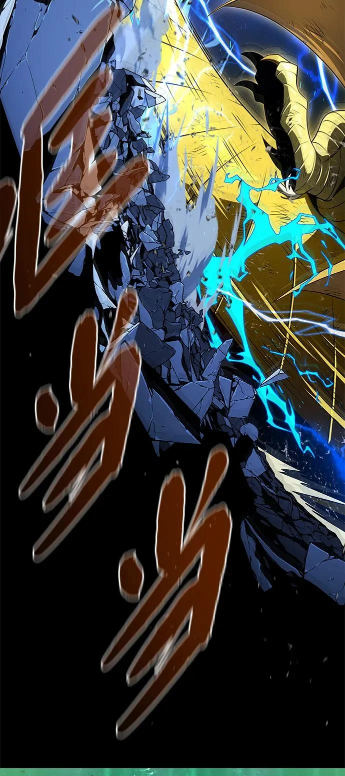 第169话 格拉姆 第49页