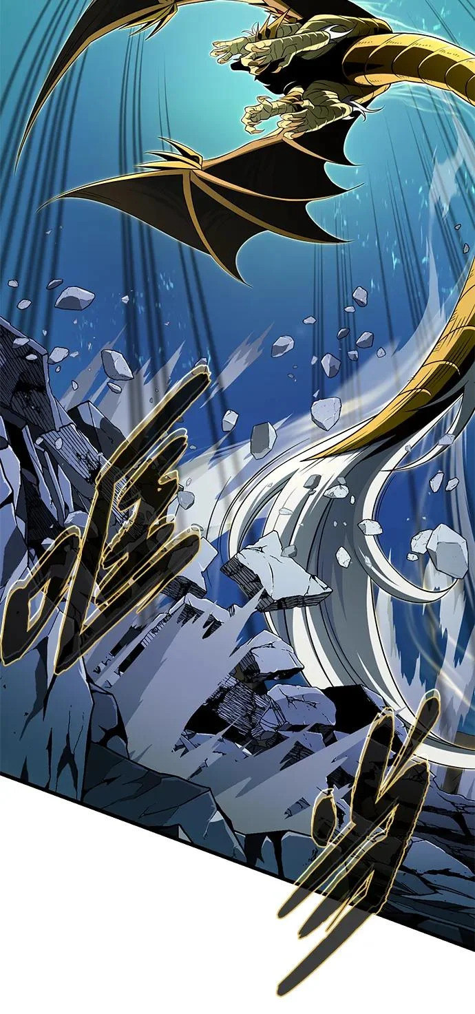 第169话 格拉姆 第67页