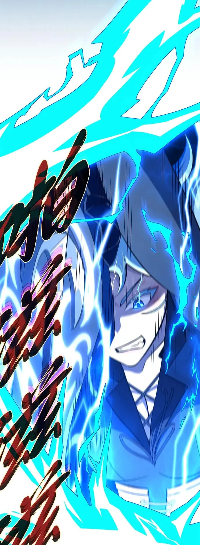 第169话 格拉姆 第83页