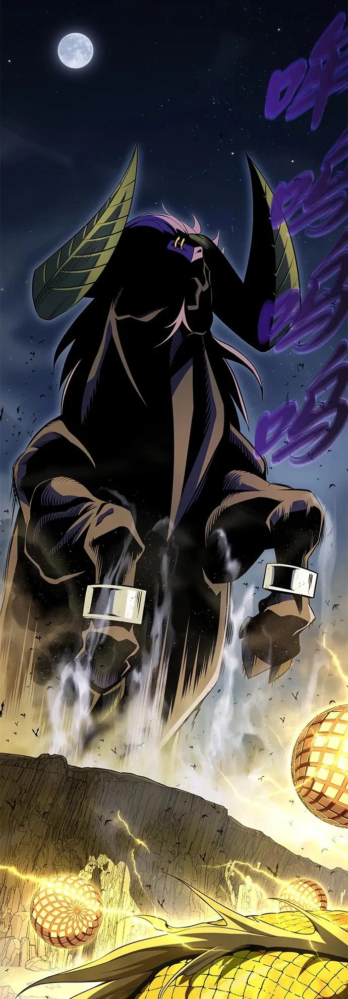 第170话 太古龙布拉门西亚 第5页