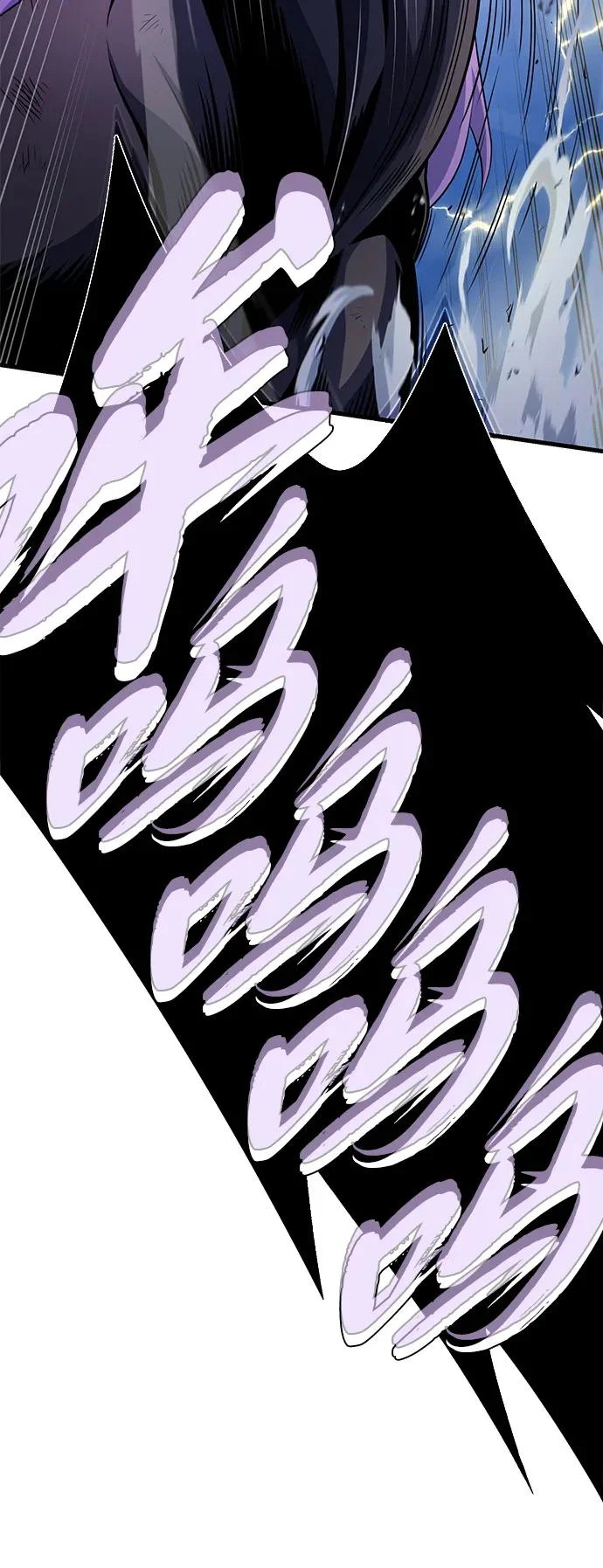 第170话 太古龙布拉门西亚 第42页