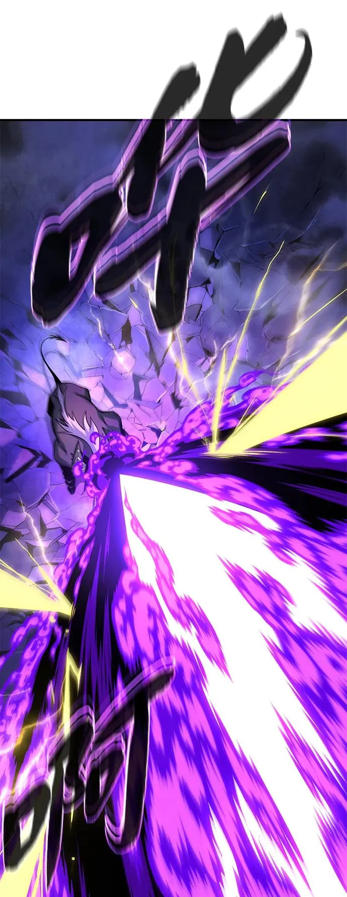 第170话 太古龙布拉门西亚 第69页