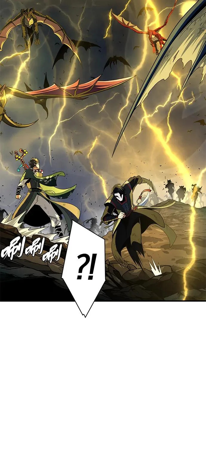 第170话 太古龙布拉门西亚 第77页