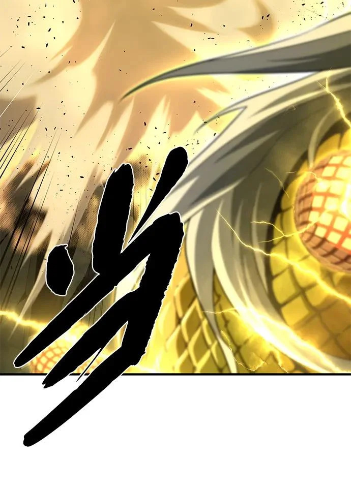 第170话 太古龙布拉门西亚 第93页