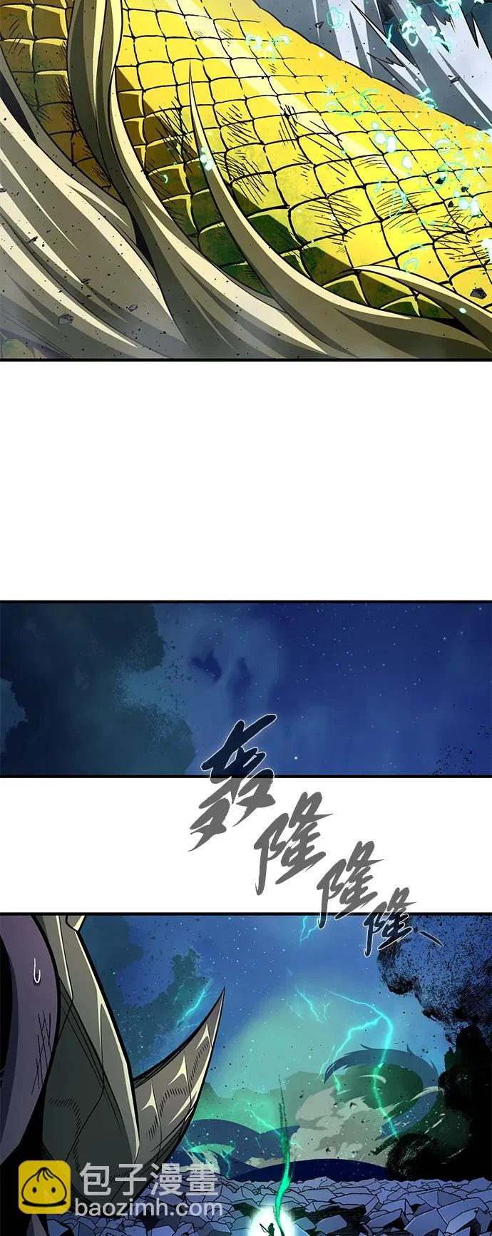 第171话 龙神狩猎 第72页