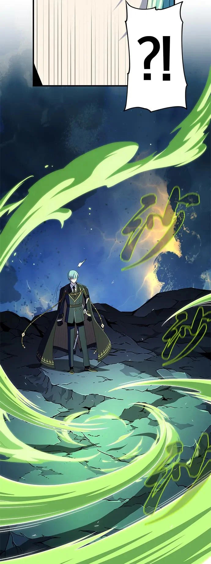 第171话 龙神狩猎 第109页
