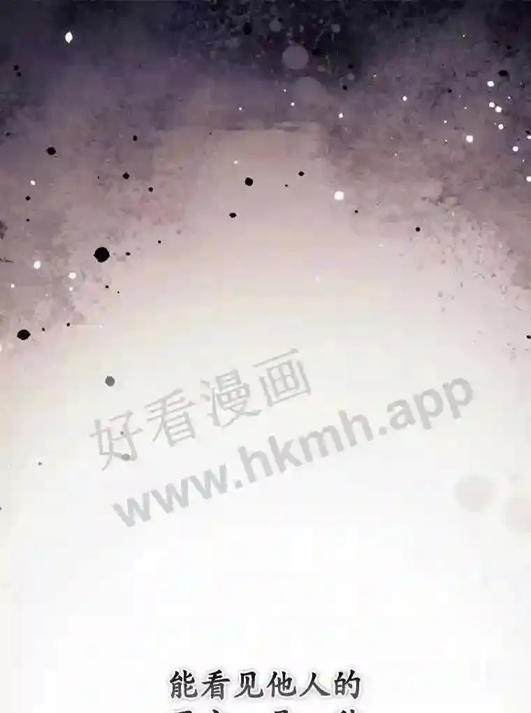 新作来袭 第4页