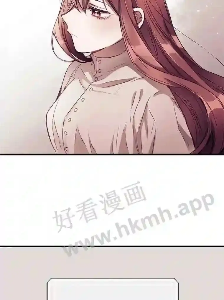1.奇怪的死因 第17页