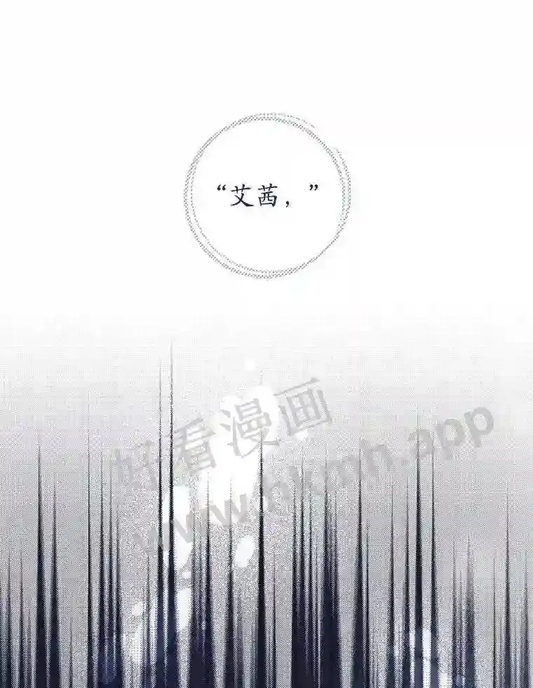 1.奇怪的死因 第38页