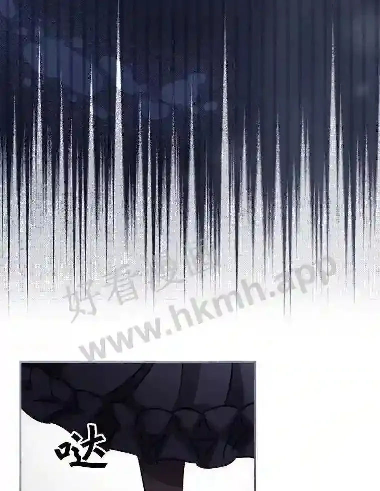 1.奇怪的死因 第43页