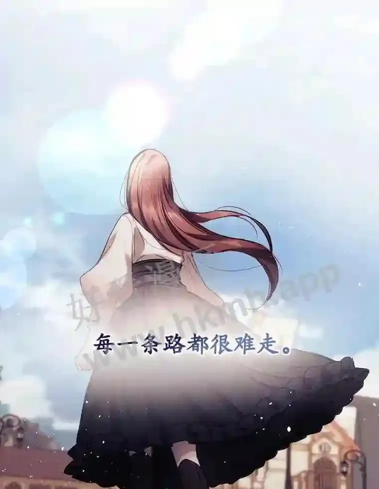 1.奇怪的死因 第45页