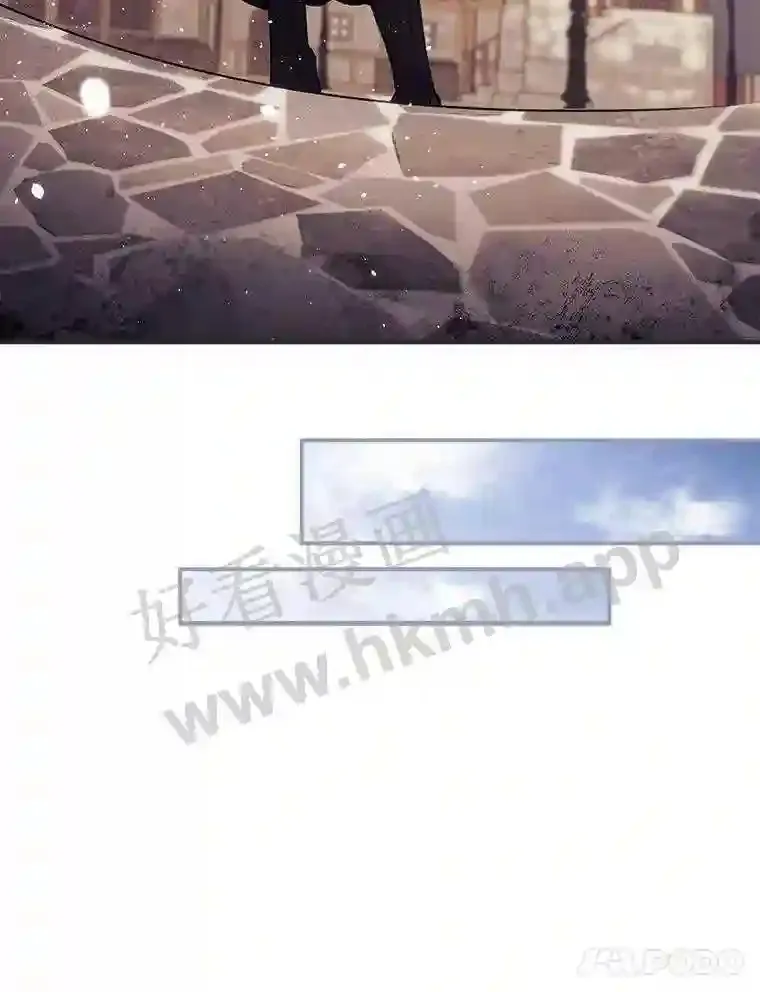 1.奇怪的死因 第46页