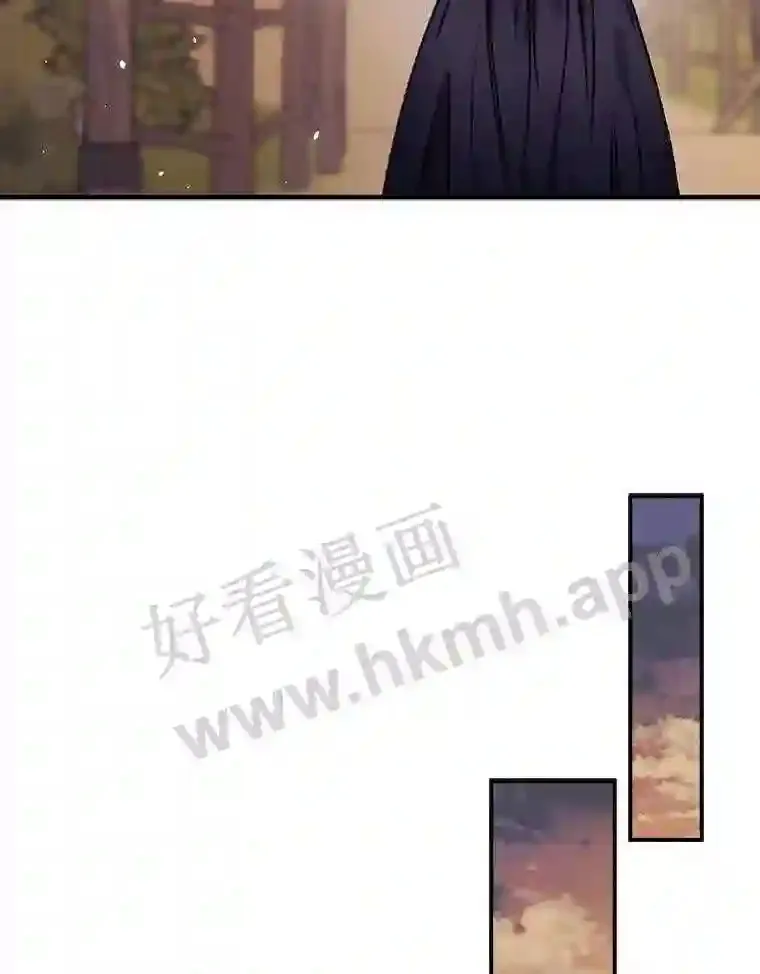 1.奇怪的死因 第61页