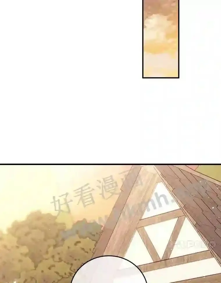 1.奇怪的死因 第62页