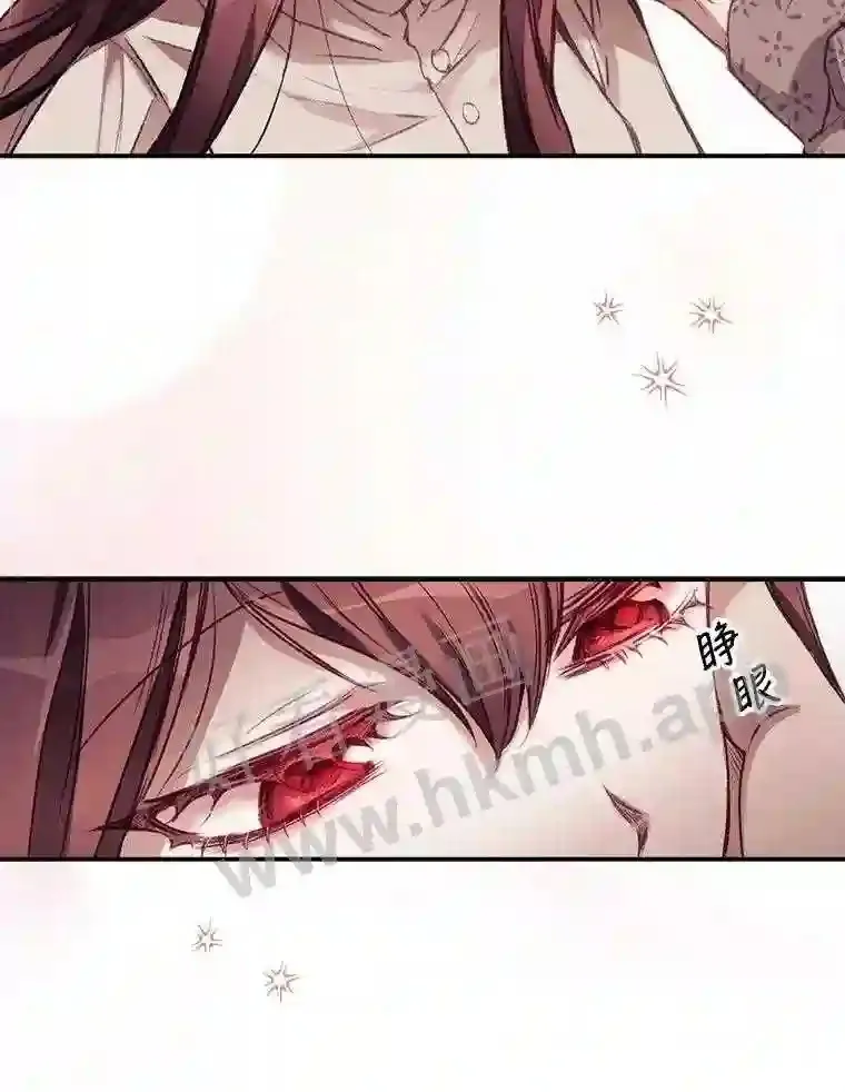 1.奇怪的死因 第67页