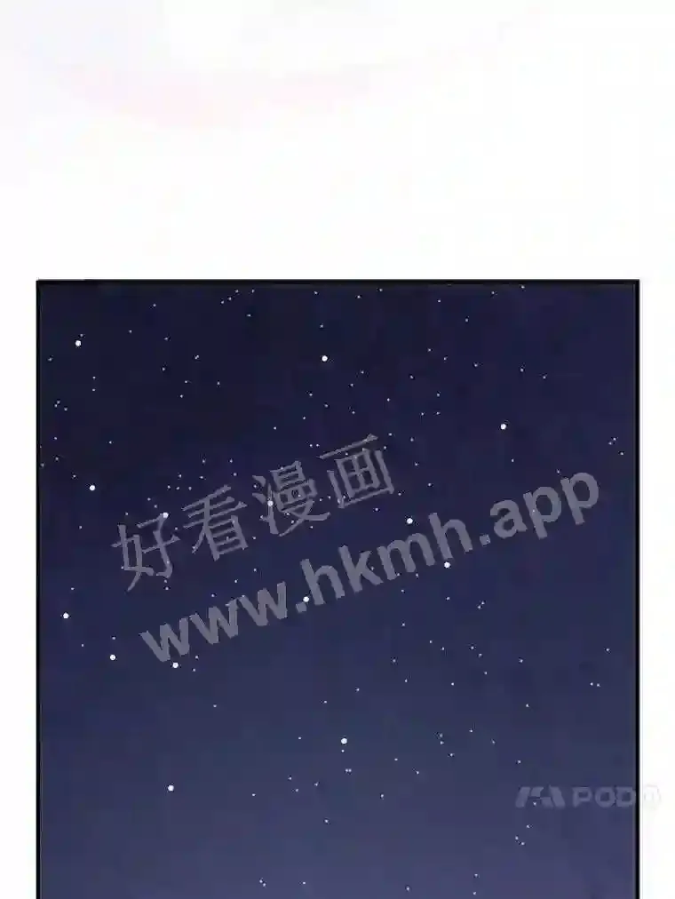 1.奇怪的死因 第75页