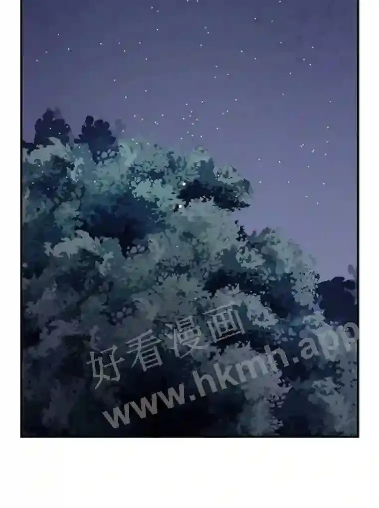 1.奇怪的死因 第76页