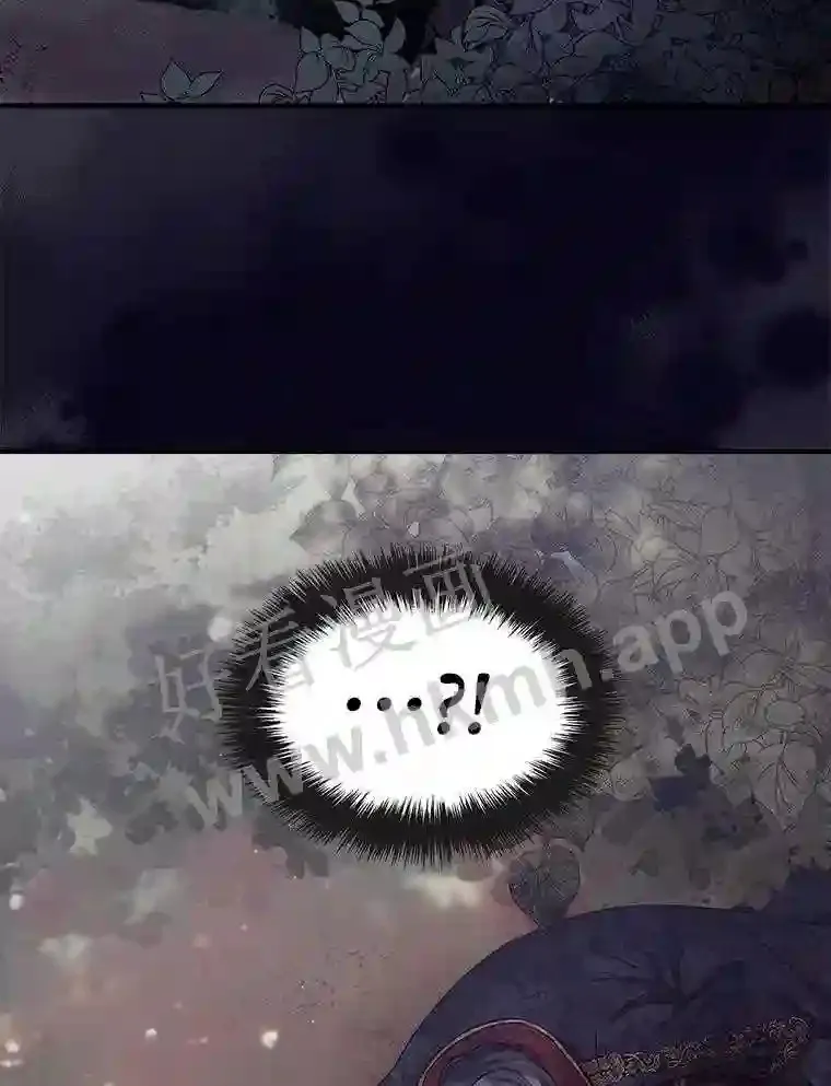 1.奇怪的死因 第86页