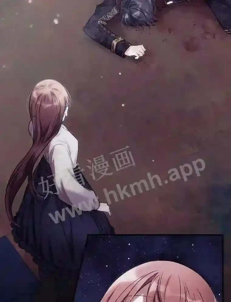 1.奇怪的死因 第87页
