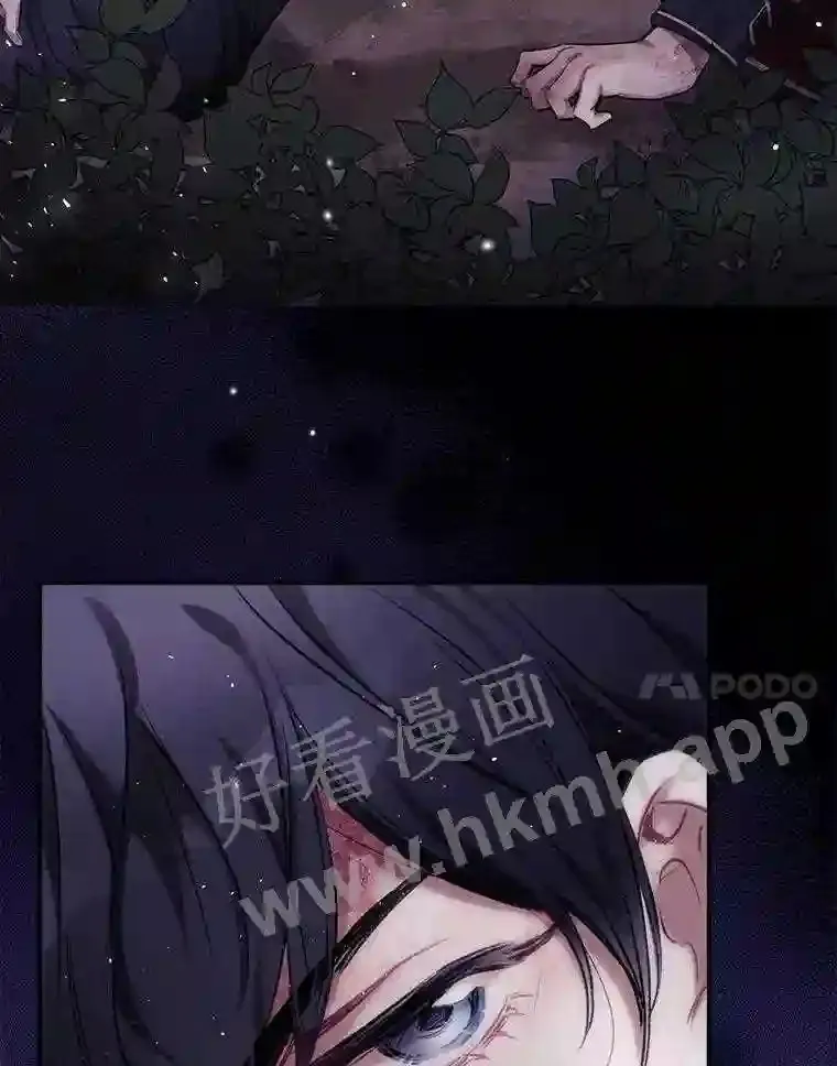 1.奇怪的死因 第95页