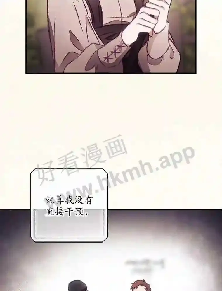 2.命运 第39页