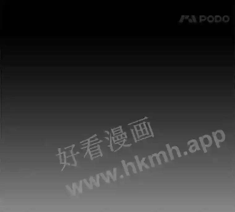 2.命运 第58页