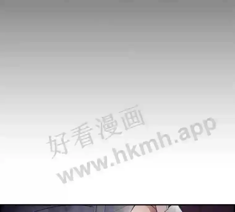 2.命运 第59页