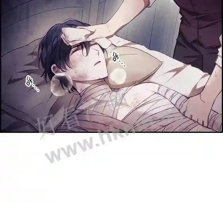 2.命运 第60页